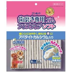 y}JTCYz S̎pK uXNA\tg STCY 32{ ypiz