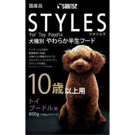 【マルカンサンライズ】 サンライズ　スタイルズ トイプードル用 10歳以上用 600g 【日用品】