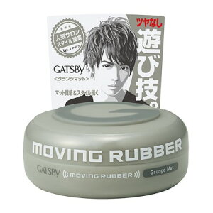 �y�}���_���z �M���c�r�[ M���o�[G�}�b�g 80g �y���ϕi�z