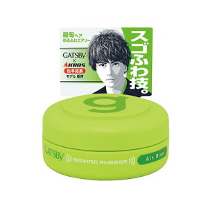 �y�}���_���z �M���c�r�[ M���o�[ARM 15g �y���ϕi�z