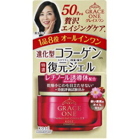 楽天市場 グレイスワン コラーゲン 復元ジェルの通販
