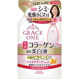 【コーセーコスメポート】 グレイスワン 薬用 美白保湿液 つめかえ用 200mL (医薬部外品) 【化粧品】