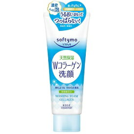 【コーセーコスメポート】 ソフティモ 洗顔フォーム コラーゲン 150g 【化粧品】
