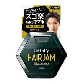 【マンダム】 ギャツビー ヘアジャム エッジィニュアンス 110mL 【化粧品】