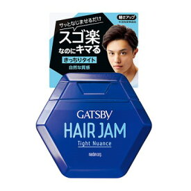 【マンダム】 ギャツビー ヘアジャム タイトニュアンス 110mL 【化粧品】