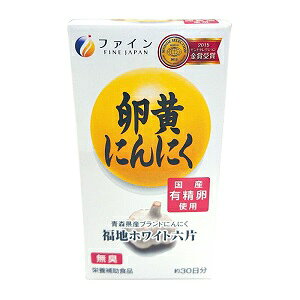 yt@Cz ɂɂ 120JvZ 30 yNHiz