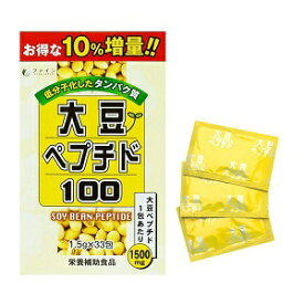 【あす楽対応】【ファイン】 大豆ペプチド100 1.5g×33包 【健康食品】