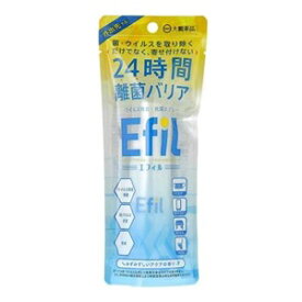 -【大鵬薬品】 Efil (エフィル) 50mL 【日用品】