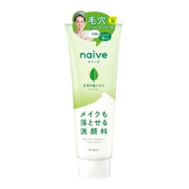 【クラシエ】 ナイーブ メイク落とし洗顔フォーム お茶の葉エキス配合 200g 【化粧品】