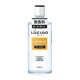 【マンダム】 ルシード ヘアリキッド 200mL 【化粧品】