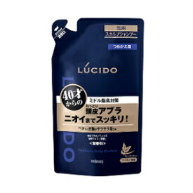 【マンダム】 ルシード 薬用スカルプデオシャンプー つめかえ用 380mL (医薬部外品) 【日用品】