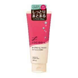 【マンダム】 ルシードエル デザイニングチューブ モイストヘアクリーム 150g 【日用品】