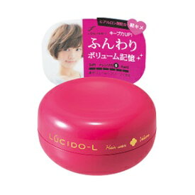 【マンダム】 ルシードエル ボリュームエアリーワックス 60g 【日用品】