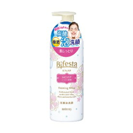 【マンダム】 ビフェスタ (Bifesta) 泡洗顔 モイスト 180g 【化粧品】