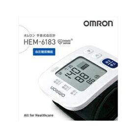 【オムロン】 手首式血圧計 HEM-6183 (管理医療機器) 【衛生用品】