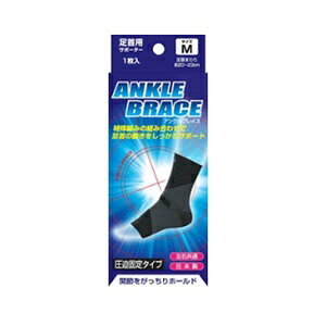 yVz uCXT|[^[  ANuCX MTCY 1 (E) yqpiz