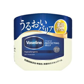 【あす楽対応】【ユニリーバ】 ヴァセリン オリジナル ピュアスキンジェリー 80g 【化粧品】