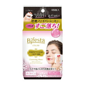 【マンダム】 ビフェスタ (Bifesta) クレンジングシート パーフェクトクリア 46枚入 【化粧品】