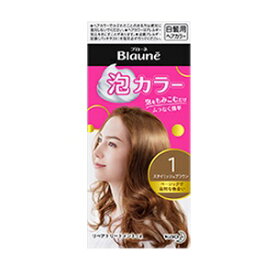 【花王】 ブローネ 泡カラー 1 スタイリッシュブラウン (医薬部外品) 【日用品】
