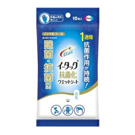 -【エーザイ】 イータック抗菌化ウエットシート 10枚入 【日用品】