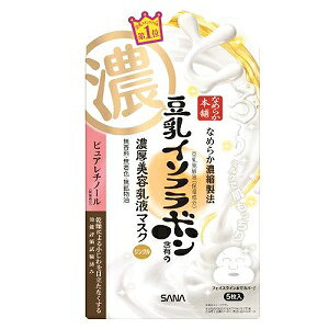 yՖiHƁz Ti Ȃ߂炩{ NWFt}XN 25g×5 yϕiz