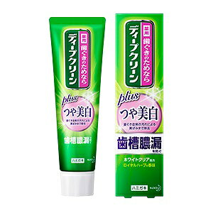 【花王】 ディープクリーン 薬用ハミガキ つや美白 100g (医薬部外品) 【日用品】