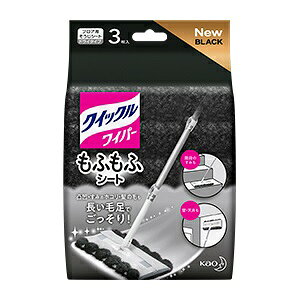 yԉz NCbNCp[ ӂӃV[g ubN 3 ypiz