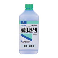 【健栄製薬】 日本薬局方 消毒用エタノールP 500mL 【第3類医薬品】