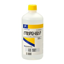 【あす楽対応】【健栄製薬】 イソプロピルアルコール50％P 500mL 【第3類医薬品】