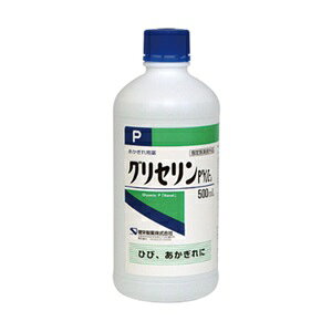500ml グリセリンの通販 価格比較 価格 Com 500ml グリセリンの通販 価格比較 価格 Com