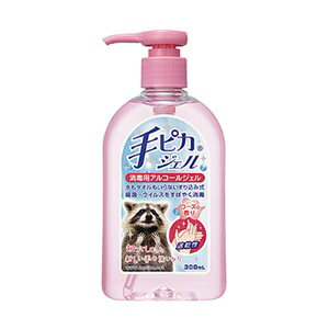 yhz sJWF [Y̍ 300mL yw򕔊Oiz