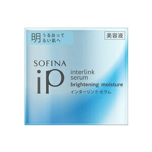 【花王ソフィーナ】 ソフィーナiP インターリンク セラム うるおって明るい肌へ 55g 【化粧品】