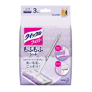 uԉv NCbNCp[@ӂӃV[g@3 upiv