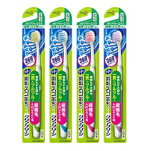 yԉz NAN[ nuV &ԃvX RpNg ӂ 1{ (F̎ws) ypiz