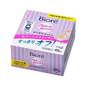 yԉz rI CNƂӂRbg (JG) 46 yϕiz