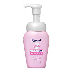 yԉz rI CNƂ痿 邤閧A { 160ml yϕiz