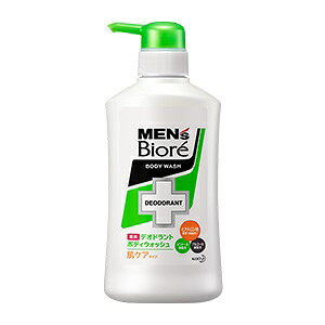 yԉz YrI pfIhg{fBEHbV PA^Cv { 440ml ypiz