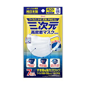 yaz O }XN im ӂ MTCY 7 yqpiz