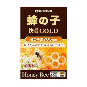 y}}z I̎q S[h 90 yNHiz