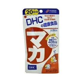【DHC】 マカ 20日分 60粒 【健康食品】