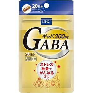 yDHCz Mo(GABA) 20 20 yNHiz