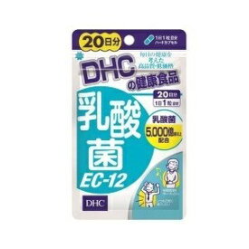【DHC】 乳酸菌EC-12 20日分 20粒 【健康食品】