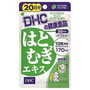 yDHCz ͂ƂނGLX 20 20 yNHiz