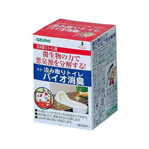 yAY}HƁz ݎgCoCIL 20g×12 ypiz