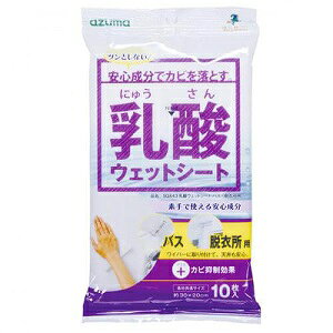 yAY}HƁz _EFbgV[g oXEEߏp 10 ypiz