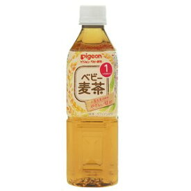 【ピジョン】 ピジョン ベビー飲料 ベビー麦茶R 500mL 【フード・飲料】