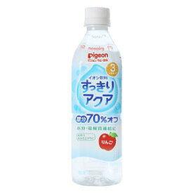 【ピジョン】 ピジョン ベビー飲料 イオン飲料 すっきりアクア りんご 500mL 【フード・飲料】