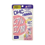 【DHC】 ヒアルロン酸 20日分 40粒 【健康食品】