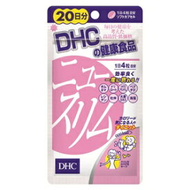 【DHC】 ニュースリム 20日分 80粒入 【健康食品】