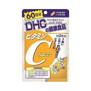 �yDHC�z �r�^�~��C �n�[�h�J�v�Z�� 60�� 120�� (�h�{�@�\�H�i) �y���N�H�i�z